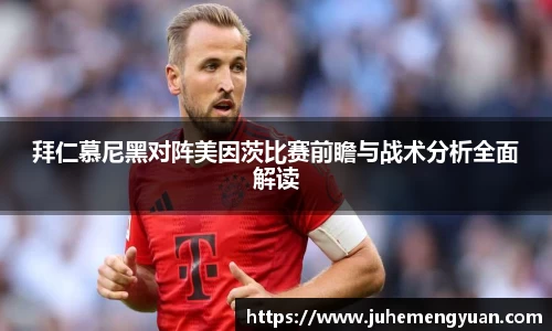 乐竟体育官网