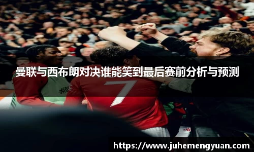 乐竟体育官网