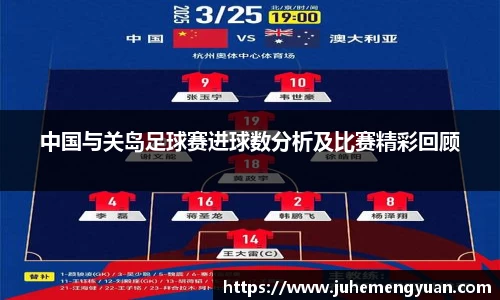 乐竟体育官网