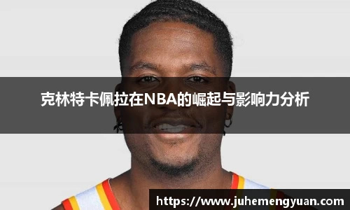 乐竟体育app