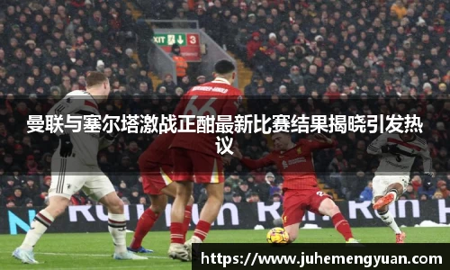 乐竟体育