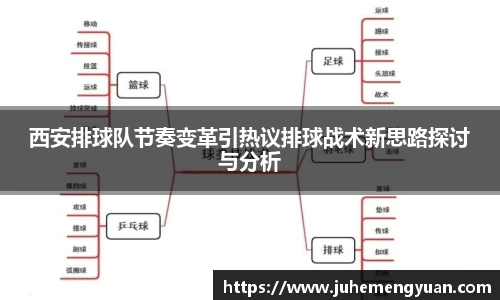 乐竟体育登录入口