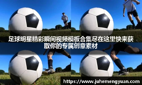 乐竟体育app