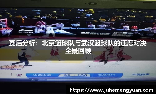 乐竟体育登录入口