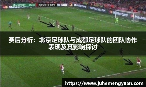 乐竟体育app