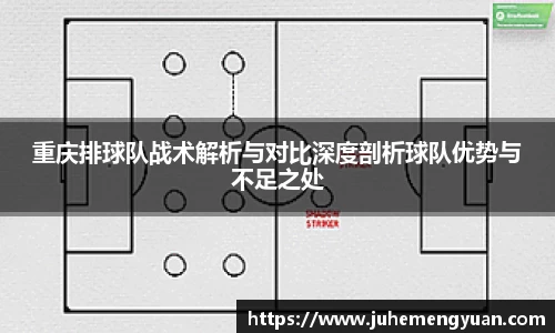乐竟体育