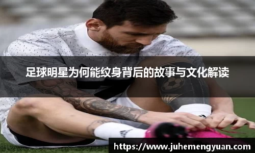 乐竟体育官网