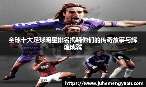 乐竟体育登录入口