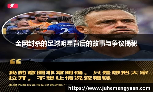 乐竟体育登录入口