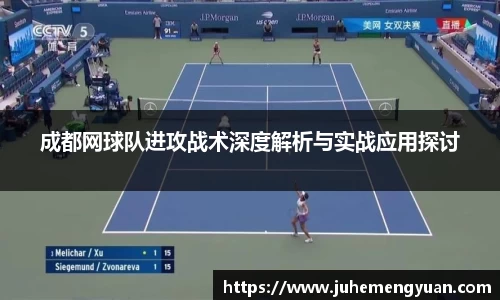 乐竟体育登录入口