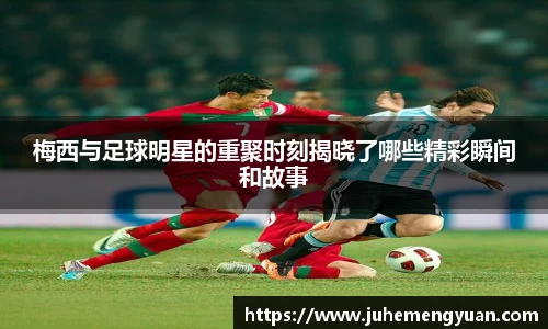 乐竟体育登录入口