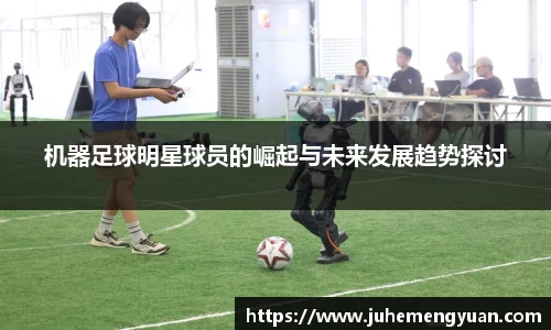 乐竟体育登录入口