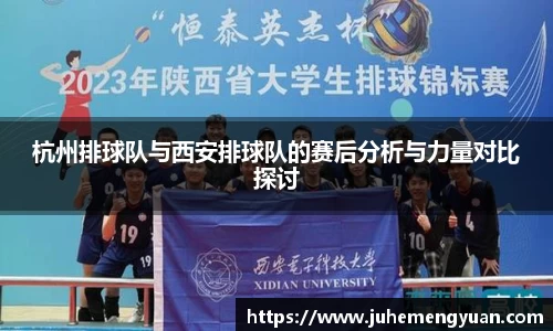 乐竟体育登录入口